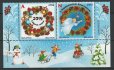 画像1: ベラルーシ切手　2018年　クリスマス　新年　2種 (1)