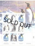 マーシャル諸島　 2011年　南極条約 50周年　コウテイペンギン　シート