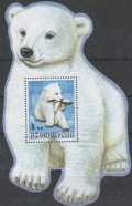 アゼルバイジャン切手　2007年　ホッキョクグマ　クヌート　1種