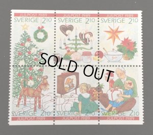 画像1: スウェーデン切手 1989年　クリスマス　6種 