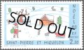 サンピエール島・ミクロン島切手　　1990年　クリスマス　1種