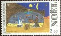 サンピエール島・ミクロン島切手　1992年　クリスマス　1種