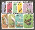画像1: モルディブ切手　1977年　鳥　サギ　9種 (1)