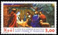 サンピエール島・ミクロン島切手　1996年　クリスマス　1種