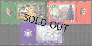 画像1: ラトビア切手 　2009年　クリスマス　3種
