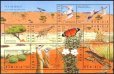 画像1: ナミビア切手　2014年　カラハリ砂漠　ミーアキャット　ハヤブサ　鳥　10種 (1)