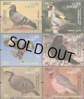 ヨルダン切手　2017年　鳥　ヨルダンの鳥　猛禽類　6種
