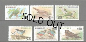画像1: フィリピン切手　1979年　鳥　6種