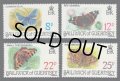 ガーンジー島切手 1981年　蝶　4種