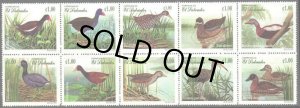 画像1: エルサルバドル切手  1999年　 ジョコタルラグーンの鳥　鳥保護区　11種
