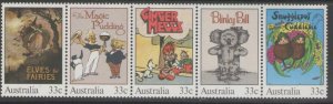 画像1: オーストラリア切手　1985年　児童書評議会　絵本　文学　5種連刷