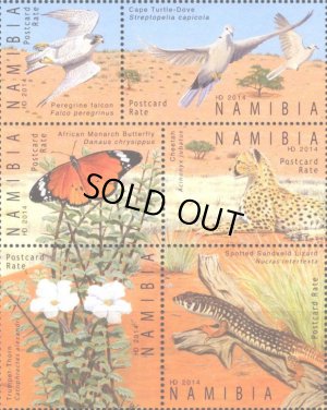 画像2: ナミビア切手　2014年　カラハリ砂漠　ミーアキャット　ハヤブサ　鳥　10種