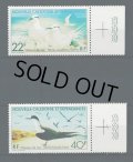 ニューカレドニア切手　1978年　鳥　海鳥　エリグロアジサシ　2種