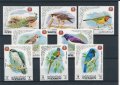 イエメン王国切手　1969年　鳥　ハヤブサ　猛禽類　8種