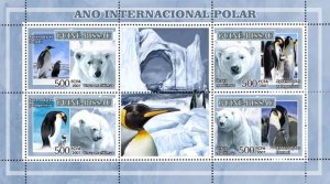 画像1: ギニアビサウ切手　2007年　ペンギン　ホッキョクグマ　【小型シート】