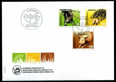 画像1: スイス切手 2004年 動物保護　ネコ　FDC 【切手と記念印スタンプが付いた記念封筒】