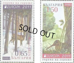 画像1: ブルガリア切手　2011年　ノロジカ　ヤマシギ　森林　動物　2種