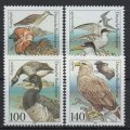 ドイツ切手　1991年  動物愛護　コクガン　オジロワシ　エリマキシギ　コアジアサン　鳥　4種