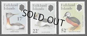 画像1: フォークランド諸島切手　1984年　鳥　3種