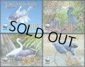 クック諸島　ペンリン島切手　2008年　鳥　WWF　クロサギ　4種