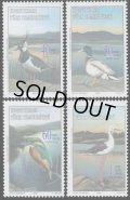 北キプロス切手　2006年　湿地の鳥　カワセミ　4種
