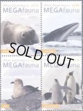 南極地方切手　ロス海属領　2021年　コウテイペンギン　クロミンククジラ　4種