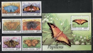 画像1: トーゴ切手　1999年　蝶　7種