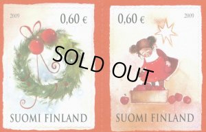 画像1: フィンランド切手　2009年 クリスマス　2種