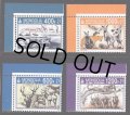 モンゴル切手　2011年　世界の動物　アフリカ 極地 モンゴル オーストラリア 4種