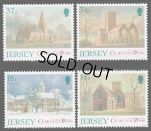 画像1: ジャージー島 切手 1990年　クリスマス　4種