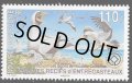 ニューカレドニア切手　2013年　鳥　アオツラカツオドリ　ユネスコ世界遺産　1種