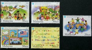 画像1: マレーシア切手 　2003年　第50回世界こどもの日  5種
