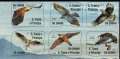 サントメ・プリンシペ民主共和国切手　2016年　鳥　猛禽類　6種