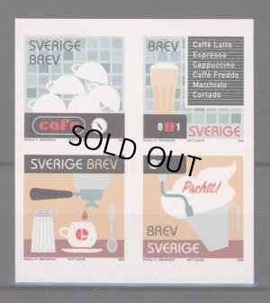 画像1: スウェーデン切手　2006年　コーヒー　