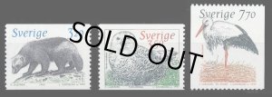 画像1: スウェーデン切手　1997年　絶滅に瀕した動物　　フクロウ　3種