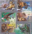 画像1: ウクライナ切手 1999年　ウクライナ国立公園の動植物 鳥　6種　小型シート (1)