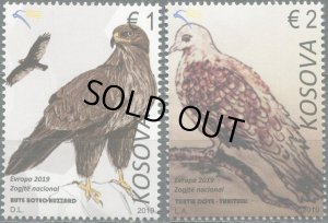 画像1: コソボ切手　2019年　鳥　ヨーロッパノスリ　コキジバト　ヨーロッパ C.E.P.T　2種