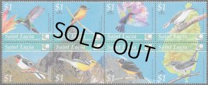画像1: セントルシア切手　2004年　鳥　カリブ海の鳥祭り　アカノドヒトリツグミ　8種