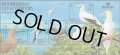 英領インド洋地域切手　2002年　鳥　バードライフインターナショナル　6種