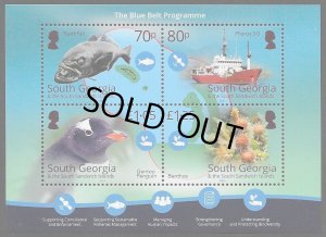 画像1: サウスジョージア・サウスサンドイッチ諸島切手　2021年　ジェンツーペンギン　4種