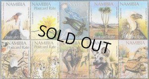 画像1: ナミビア切手　2010年ナミビアの絶滅危惧種　ケープハゲワシ　10種
