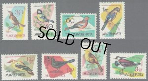 画像1: ハンガリー切手　1961年　 鳥　サヨナキドリ　8種
