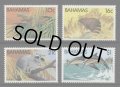 バハマ切手　1982年　野生動物　コウモリ　4種