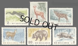 画像1: ブルガリア切手　1958年　森の動物　ヤブノウサギ　6種　