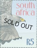 南アフリカ切手　1998年　世界郵便の日　鳥　チュウヒダカ　1種