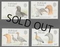 フォークランド諸島切手　1988年　鳥　マゼランガン　カモ　4種