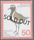 西ドイツ切手　1976年　鳥類保護　チドリの一種　1種