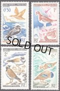 サンピエール島・ミクロン島切手　1963年　鳥　ミカヅキシマアジ　4種