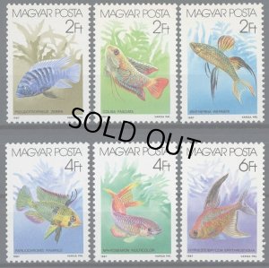 画像1: ハンガリー切手　1987年　魚　ニューギニアレインボー　6種