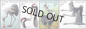 画像1: フィンランド切手　1997年　クロヅル　4種